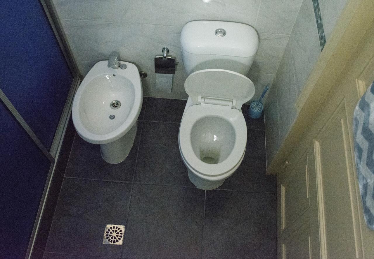 Amo Este Lugar